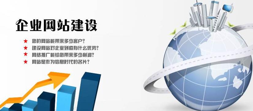 為什么網(wǎng)站打開(kāi)速度很慢原因？提升網(wǎng)站打開(kāi)速度快的辦法